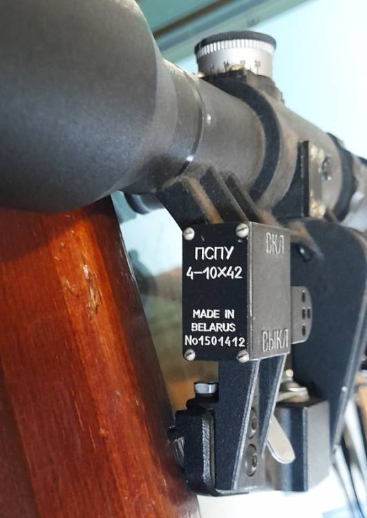 OTTICA PER SVD ‘PSPU 4-10x42’. Grafite.