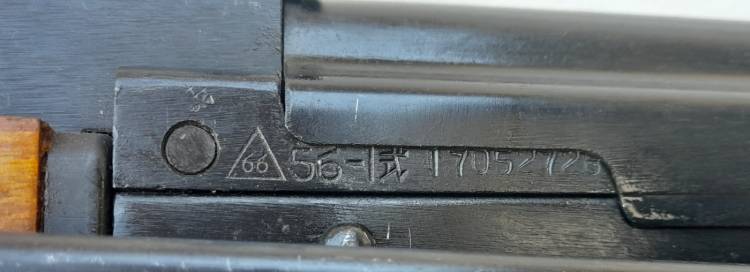 FUCILE MITRAGLIATORE AKM Type 56