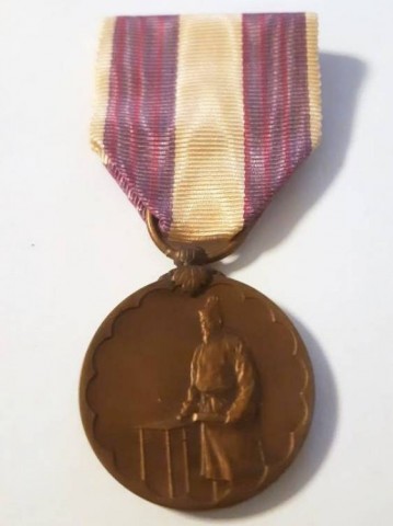 I - MILITARIA STORICA -  - JAP  Medaglia del Censimento giapponese del 1920 in Bronzo.