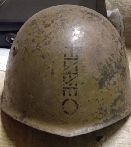 I - MILITARIA STORICA -  - MVSN / RSI  ELMETTO  M.33  GNR  MIMETICO FREGIO FRONTALE NERO.