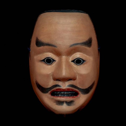 A - ANTIQUARIATO -  - 0034   Maschera Noh - Legno - HEITA 能面 平太.	Con Borsa   Periodo Shōwa.