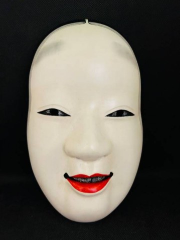A - ANTIQUARIATO -  - 0036    Maschera Noh - Legno - Ho-omote 小面  -  Mei  Kōichi 興.  Periodo Shōwa.