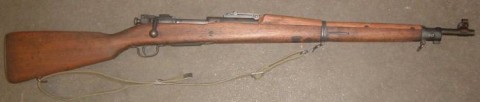 F - ARMI DISATTIVATE -  - SPRINGFIELD M.1903 Mk.1 