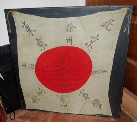 I - MILITARIA STORICA -  - BANDIERA GIAPPONESE II GM.  cm. 65x65 ca.