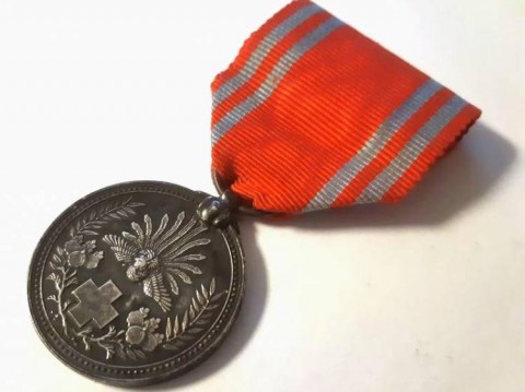 I - MILITARIA STORICA -  - JAP  Medaglia in Argento della Croce Rossa Imperiale giapponese  1941.