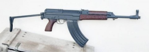 F - ARMI DISATTIVATE -  - FUCILE MITR.    Vz.58 V   PARACADUTISTI.  CALCIO PIEGHEVOLE.