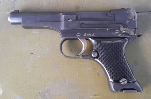 E - ARMI ATTIVE -  - PISTOLA  NAMBU  TYPE 94  17.9  (1942).