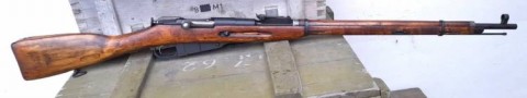 F - ARMI DISATTIVATE -  - FUCILE   MOISIN-NAGANT Mod.91/30   Arsenale di Tula �1938� (1).