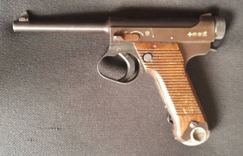 E - ARMI ATTIVE -  - PISTOLA NAMBU MOD.14  Large Trigger  �06.1944�.