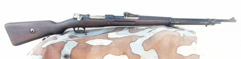 F - ARMI DISATTIVATE -  - FUCILE GEW. 98  �Waff. Mauser Oberndorf  1916�.