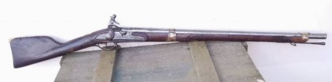 F - ARMI DISATTIVATE -  - FUCILE DA CACCIA  A PIETRA, ITALIA MERIDIONALE  SEC. XVIII-XIX.
